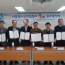 망우청소년수련관 이미지