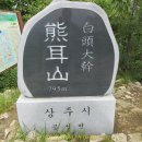 기양경로당 이미지