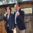 무지개 태양광발전소 이미지