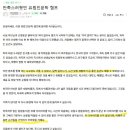 비전아이비
