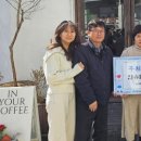 인유얼커피 이미지