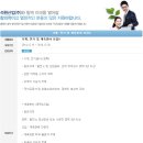 석원산업 이미지