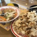 연화각 - 청주시 청원구 대성로 263-2 | 동해 망상해수욕장 중국집 탕수육 맛집 “연화각” 내돈내산 후기