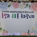 샘말초등학교(병설) 이미지