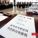 보선빌딩 이미지