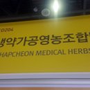 농업회사법인(주)강림오가닉 네이버블로그