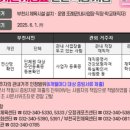 부천체육관 부천국민체육센터 이미지