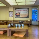 별천지설농탕 이미지