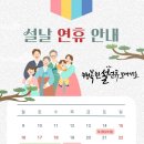 크리에잇펀