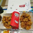 맛있는파닭깻잎칩킨