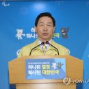 2018수능, 포항 지진으로 일주일 연기…23일 시행[자라보고 놀란 가슴 솟뚜껑 보고 놀란다] 이미지