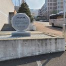 한일장신대학교 일반대학원 이미지