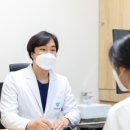 안양한방병원 네이버블로그