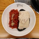 아리랑몰 | 잠실새내 보쌈 박만배아리랑보쌈 잠실새내점