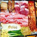 고기랑 식당 이미지