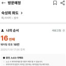 마포-현장-마포-1474 이미지