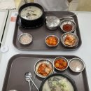 경주 &#39;마이스랑&#39; 7기 코리아 영마이스 앰배서더 총회 참가 후기