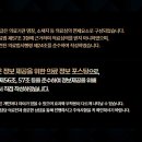 두산치과의원 이미지