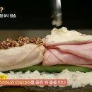 김밥도둑 이미지