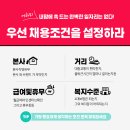 원앤원팩토리