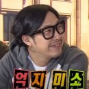 부천역 상상On 조 | 4~6월 / 날 또 보러 왔군