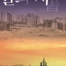 유림기획