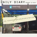 덕포주유소 이미지