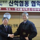 한국병원(앞) 이미지