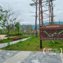 (주)대동산업개발 이미지