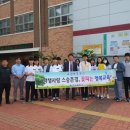 군위중학교 이미지