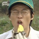 참숯구이 전문점 이미지