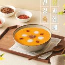 죽이야기 이미지