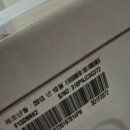 월성푸르지오세탁 이미지