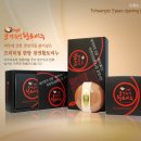 황토내음 이미지