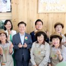 소하노인종합복지관 이미지