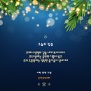 온천중앙교회앞 이미지