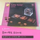 MS TOWER 이미지