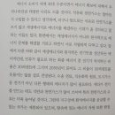 태평에너지 이미지