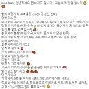 봄브레드(bombread)