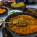 양질추어탕 이미지