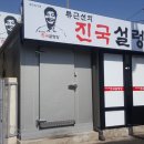 예스인테리어