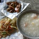 스트릿푸드