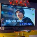 빵빵노래연습장 이미지