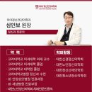 더쉼정신건강의학과의원 이미지