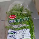 참샘환경 이미지