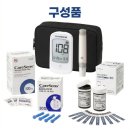 아버지 혈당 관리 1달째, 트러스트체크 솔직 후기 (feat. 기기 고르는 법)