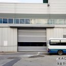 대경수출포장 이미지