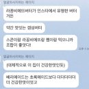 소월애 이미지