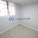 한가람아파트 이미지