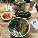 김밥하나국수하나 이미지